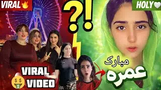 Viral Videos Ke Baad… Umrah?! 😱