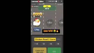 Chicken Road 2 Game | Chicken Road 2 Game Real Or Fake | #chickenroadgame #shorts
