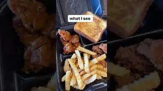 chicken is in the eye of the beholder