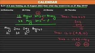 If it was Sunday on 15 August 2003 then what day would it be on 27 May 2015?