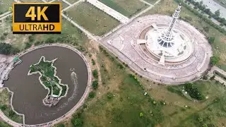 Minar e Pakistan 4K Aerial View & History of the Greater Iqbal Park | ibn e batuta