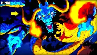 One Piece Episode 912 Explained In Hindi | Wano Arc Explaination In Hindi | Anime Explain in Hindi