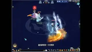 套路天宫前来狙击丝叔#梦幻西游电脑版 #梦幻西游创梦计划