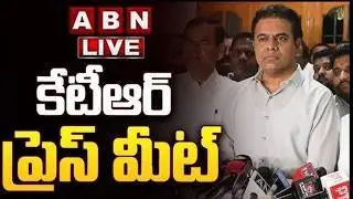 🔴LIVE : కేటీఆర్ ప్రెస్ మీట్ | EX-Minister KTR Press Meet | ABN Telugu