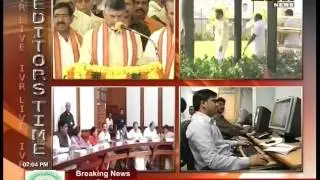Editors Time Part 01|| 17-02-2016 || Mahaa News