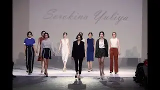 Коллекция 