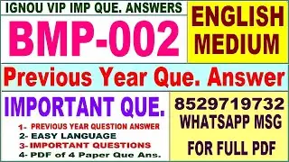 BMP 002 Previous Year Question Paper in English | bmp 002 important questions with answer