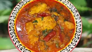 Masala Fish Curry Recipe Village Style | Fish ka Salan | Fish Curry  | Fish Stew 