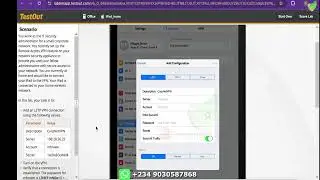 Настройка VPN-подключения на iPad в Network Pro TestOut 10.4.5