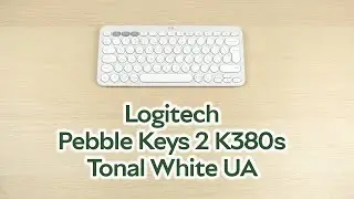 Розпаковка Logitech Pebble Keys 2 K380s Tonal White UA