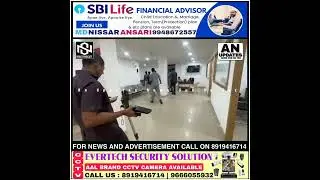 Sai Chaitanya school Attapur kisi Ne Mail Kiya   school premises. Me b@mb, Hai Bolke  Police dog....
