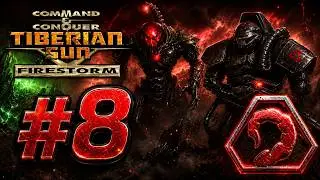 Tiberian Sun FS - NOD  Mission 8 - Harvester Hunting (Hard Difficulty)