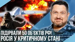 УДАР ПО ПОРТУ РФ ЗЛАМАВ ХІД ВІЙНИ! Колапс на Кримському мосту. Флот Путіна у СМЕРТЕЛЬНІЙ ПАСТЦІ