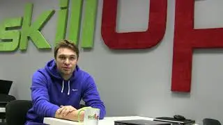 Отзыв студента IT-центра SkillUp