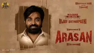Arasan Movie Vijay Sethupathi On Board Promo Tamil | Str | Vetri Maaran | Anirudh Ravichandran.