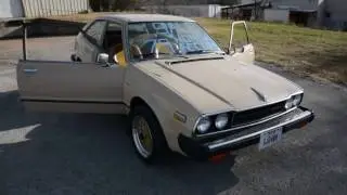 1979 Honda Accord walk around (sold)