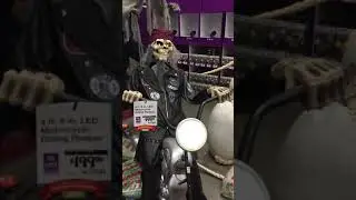 Home Depot motorcycle reaper
