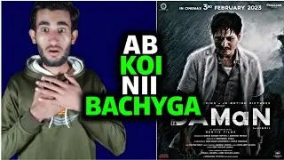 DAMaN Day 6 OFFICIAL Box Office Collection Prediction - DAMaN hindi Box Office Collection India