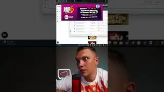 Как Дима Leto работает с Facebook