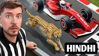 🏎️CAR AUR  💸CHITE  | KI 🐅RACE 🤑 |                  |💰MR BEST$|  9 July 2025 |
