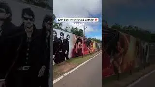 |Rebel Star Prabhas  Birthday special 220ft Banner At Gitam Vizag| |2025 celebration|