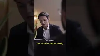 В логистике вам врали годами.