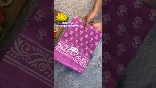 😍Бюджетная повседневная одежда, сари из мягкого шелка с принтом😍 #jksilks #saree #бюджетный