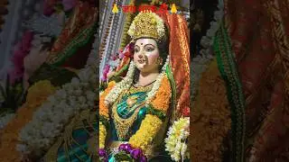 jode jode nariyal#bhakti jagran song#shorti#love #song