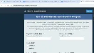 UniTrade Training: Basic Edition - Module 1, Session 2 Part2