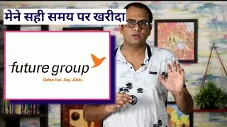 Future Group Share Price News