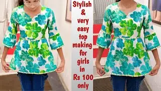 12 13 years girl top cutting and stitching/ Girls top designs