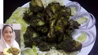Hara chicken kebab- Green chicken kebab #homemade #chicken #greenchickenkebab #kebab
