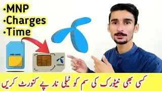 Telenor Network pe Sim Convert karne ka tarika