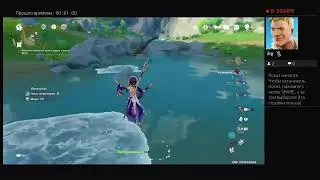 Прямой показ PS4 от maksgoodwin9