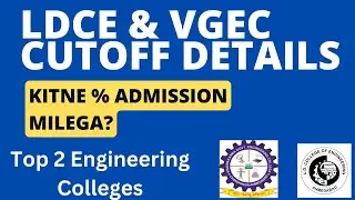 LDCE & VGEC Comparison: Which is better?