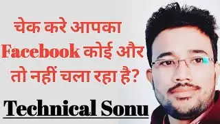 Facebook Security and Login