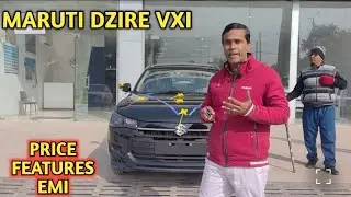 2026  Maruti Dzire VXI PETROL Details review | Dzire 2026 Price Emi Feature Details