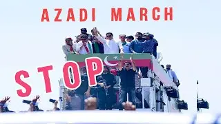 Imran Khan PTI Long March | D Chowk Block | Haqeeqi Azadi March #imrankhan #azadimarch #stop #PTI