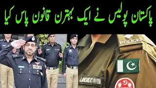 pakistani #police  passed very good #lawofattraction  to save human#pakistan  life