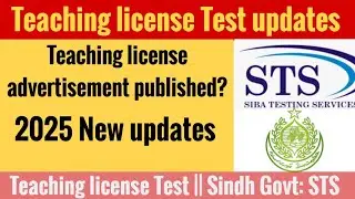 Teaching license Test updates | 2025 Advertisement