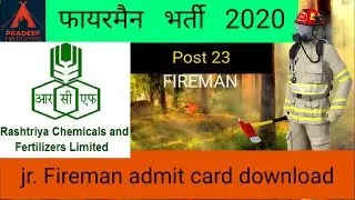 rcfl. Jr.Fireman written exam card download. rcfl recruitment 2020, rcfl recruitment Fireman