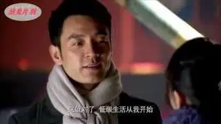 我的经济适用男第5集超清版]陈启中精华版