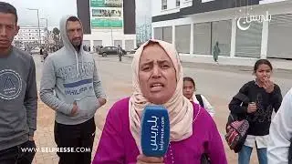 خروج ساكنة الصخيرات حي الفتح للشارع هذا اليوم بعد مق_ت_ل شاب ..من طرف شباب تم ترحيلهم من دور الصفيح