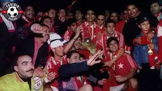 Finale de la Coupe de la CAF 1995 🏆: ESS 🇹🇳 Vs AS Kaloum Star 🇬🇳 نهائي كأس الاتحاد الإفريقي 1995