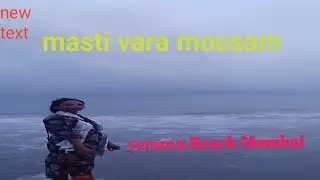 Versova Beach Mumbai ,Mini Goa in Mumbai