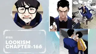 #166 Lookism chapter 166 Explanation in Telugu || #Lookism