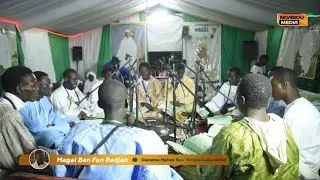 🔴Kourel Magal Ben Fan Radjab Par Serigne Saliou Diouf Touba Dianatou Mahwa 