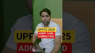 uppcs Admit card correction Notice #shorts #uppsc #uppcs