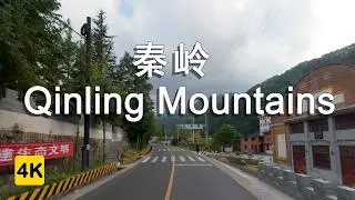 Qinling Mountains 2 Hours Scenic Drive on China National Highway 210 | 穿越秦岭秘境&middot;210国道宁陕段自驾