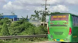 Sheba Green Line